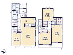 八潮市緑町3丁目　新築一戸建て　A号棟