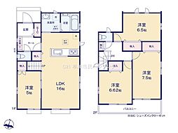 草加市清門2丁目 新築一戸建て D号棟