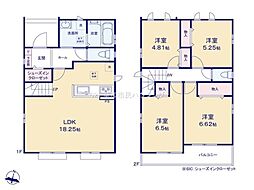 草加市清門2丁目 新築一戸建て C号棟