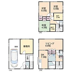 荒川区西尾久5丁目　中古一戸建て