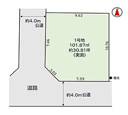 草加市青柳8丁目　売地　2期