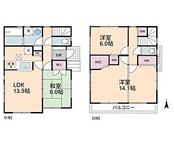 草加市八幡町　中古一戸建て