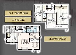 川口市峯　新築一戸建て　14期2号棟