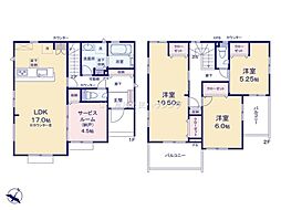 八潮市木曽根 新築一戸建て 1号棟