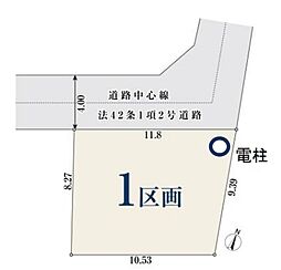 草加市新里町　売地