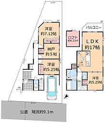 八潮市上馬場　新築一戸建て