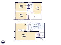 草加市中根3丁目　中古一戸建て