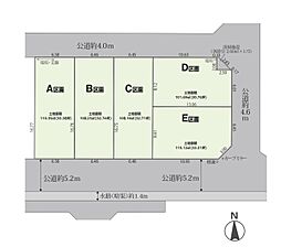 草加市氷川町　売地　D区画