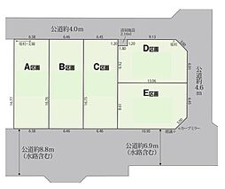 草加市氷川町　売地　C区画