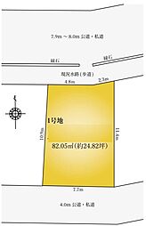 草加市新善町　売地　1期