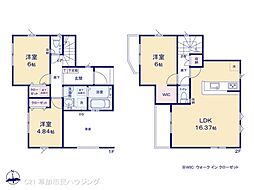 草加市谷塚上町