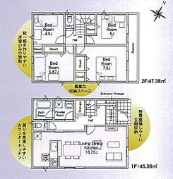 草加市瀬崎5丁目　新築一戸建て　第8　3号棟