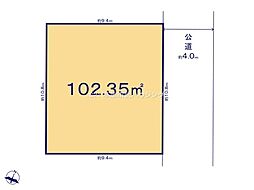 草加市手代2丁目　売地　8期