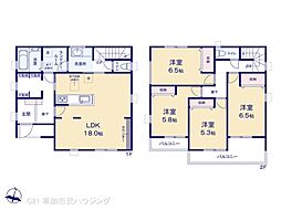 八潮市大字大曽根