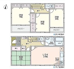 八潮市伊草1丁目　中古一戸建て