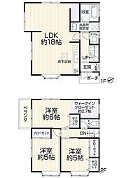 草加市八幡町　中古一戸建て