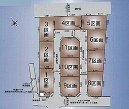 八潮市南川崎　売地　第15　2区画