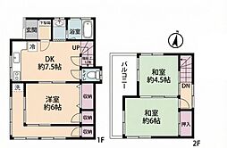 草加市弁天5丁目　中古一戸建て