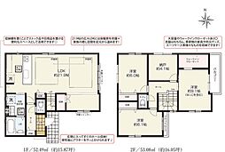 草加市谷塚町　新築一戸建て　24期