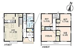 草加市瀬崎7丁目　新築一戸建て　5期A号棟