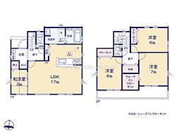 草加市青柳6丁目　新築一戸建て　25期3号棟