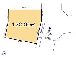 草加市稲荷4丁目　売地　17期