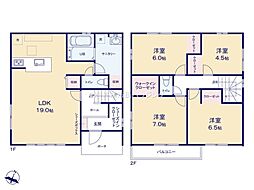草加市両新田西町　新築一戸建て　1期2号棟
