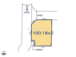 草加市吉町2丁目　売地　8期4号地