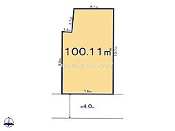 草加市吉町2丁目　売地　8期2号地