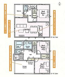 草加市新善町　新築一戸建て　第8