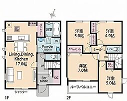 八潮市柳之宮　新築一戸建て　1期