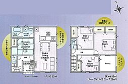 草加市瀬崎5丁目　新築一戸建て　第8　9号棟