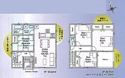 草加市瀬崎5丁目　新築一戸建て　第8　8号棟