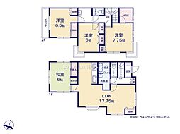 八潮市鶴ケ曽根　中古一戸建て