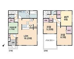 八潮市南川崎　新築一戸建て　11期1号棟