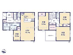 八潮市伊勢野　新築一戸建て　4期