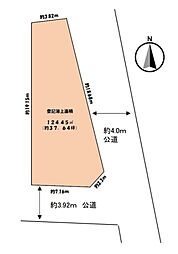 草加市手代1丁目　建築条件付き売地