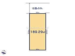草加市清門2丁目　売地　6期