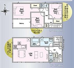 八潮市大曽根　新築一戸建て　第21　2号棟