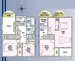 八潮市大曽根　新築一戸建て　第21　1号棟
