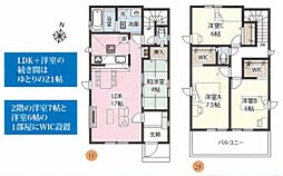草加市北谷3丁目　新築一戸建て　14期2号棟