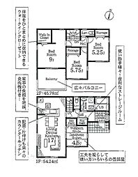 八潮市八潮7丁目　新築一戸建て　2号棟