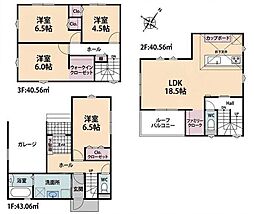 八潮市木曽根　新築一戸建て　01期