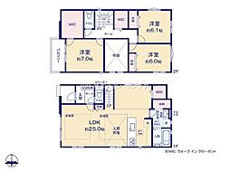 草加市長栄2丁目 新築一戸建て 7期2号棟