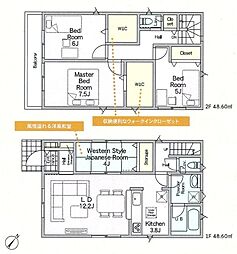 八潮市木曽根　新築一戸建て　第22　1号棟