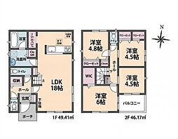 草加市谷塚町　新築一戸建て　第20　2号棟