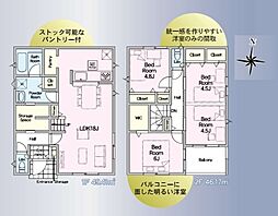 草加市谷塚町　新築一戸建て　第20　2号棟