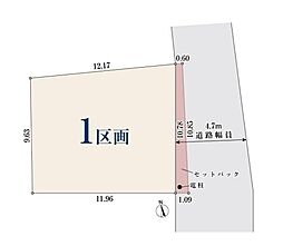草加市谷塚上町　売地