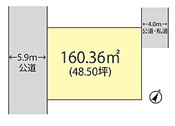 草加市青柳8丁目　売地