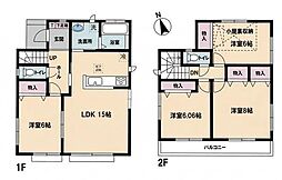鎌ケ谷市鎌ケ谷3丁目　中古一戸建て